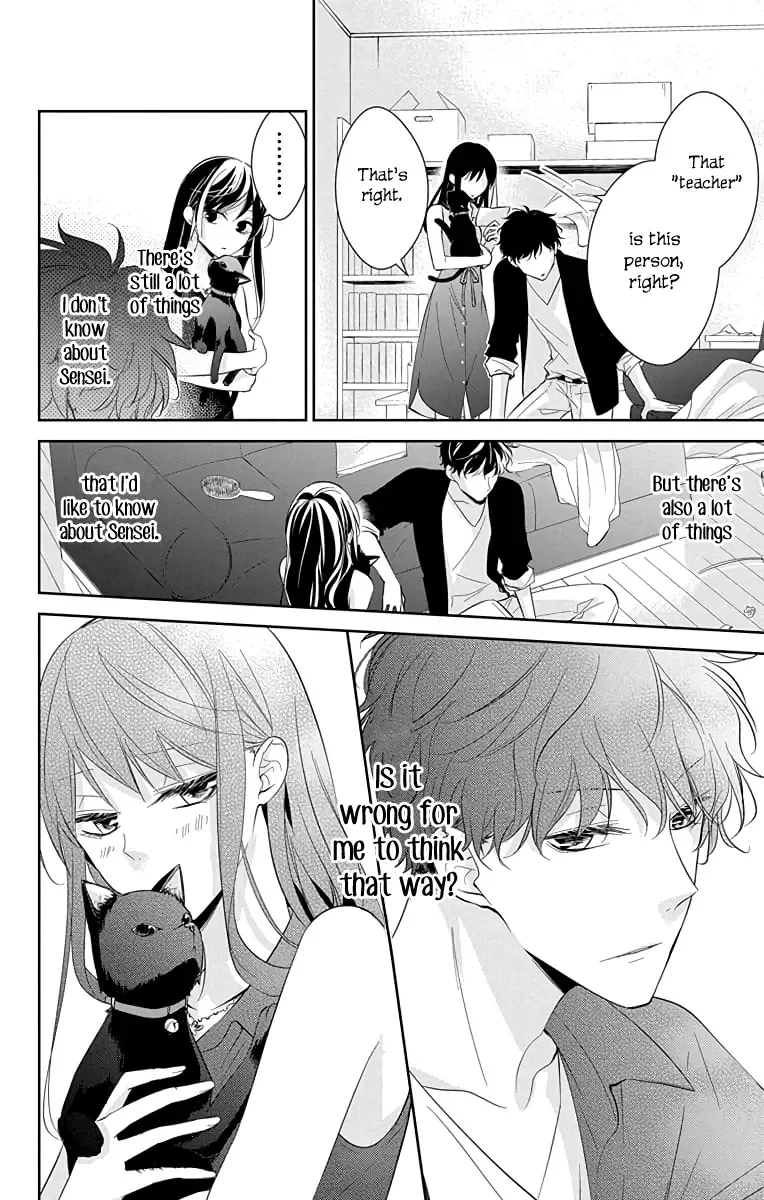 Tsuiraku JK to Haijin Kyoushi Chapter 17 page 21