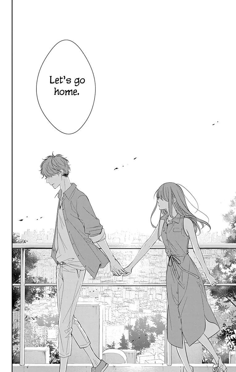 Tsuiraku JK to Haijin Kyoushi Chapter 17 page 17