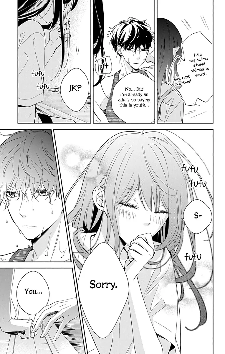 Tsuiraku JK to Haijin Kyoushi Chapter 16 page 19