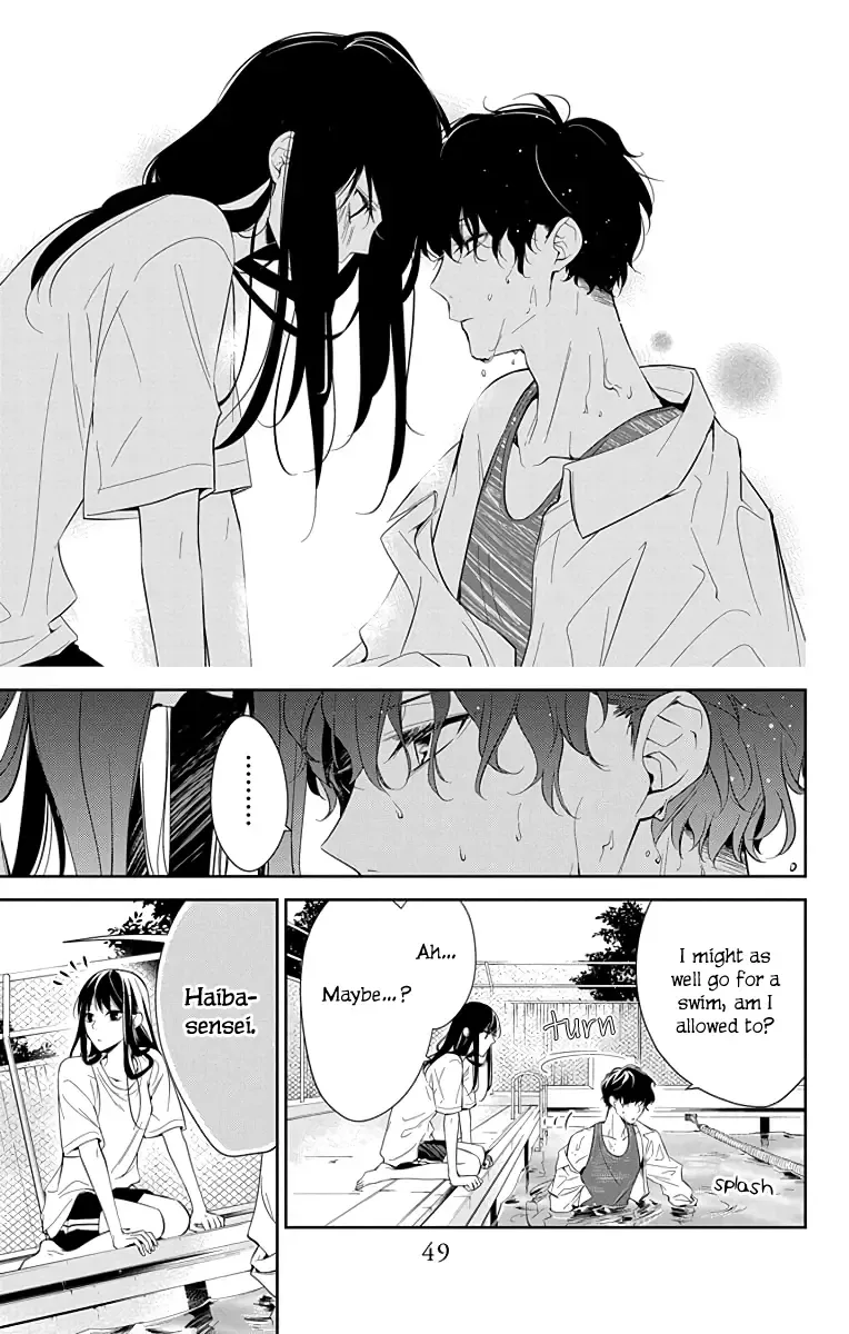 Tsuiraku JK to Haijin Kyoushi Chapter 16 page 21
