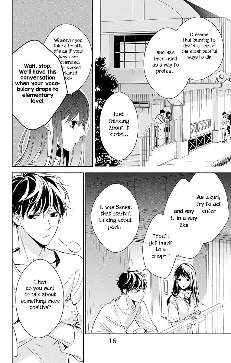 Tsuiraku JK to Haijin Kyoushi Chapter 15 page 17