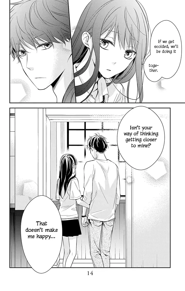 Tsuiraku JK to Haijin Kyoushi Chapter 15 page 15