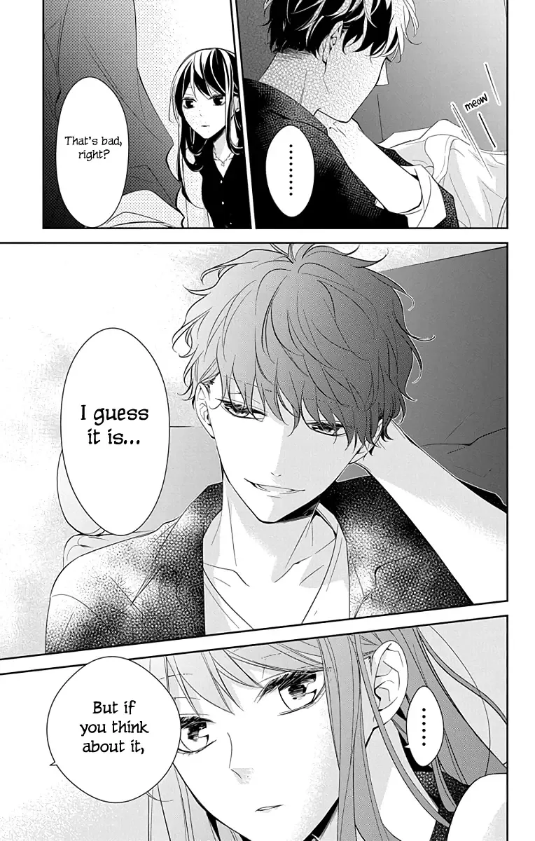 Tsuiraku JK to Haijin Kyoushi Chapter 17 page 26