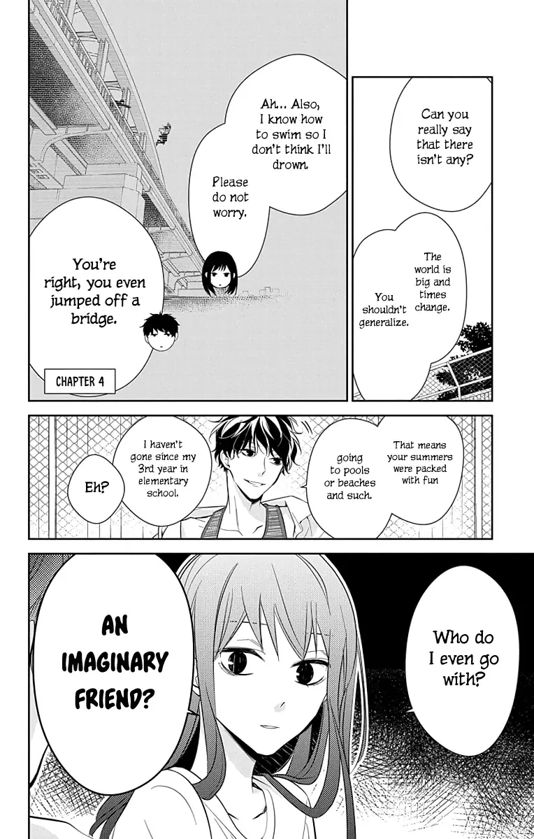 Tsuiraku JK to Haijin Kyoushi Chapter 16 page 13