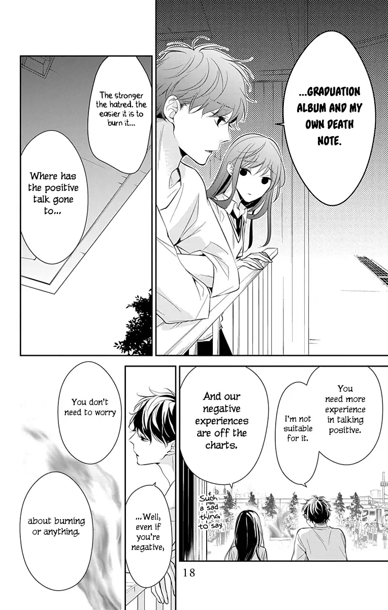 Tsuiraku JK to Haijin Kyoushi Chapter 15 page 19