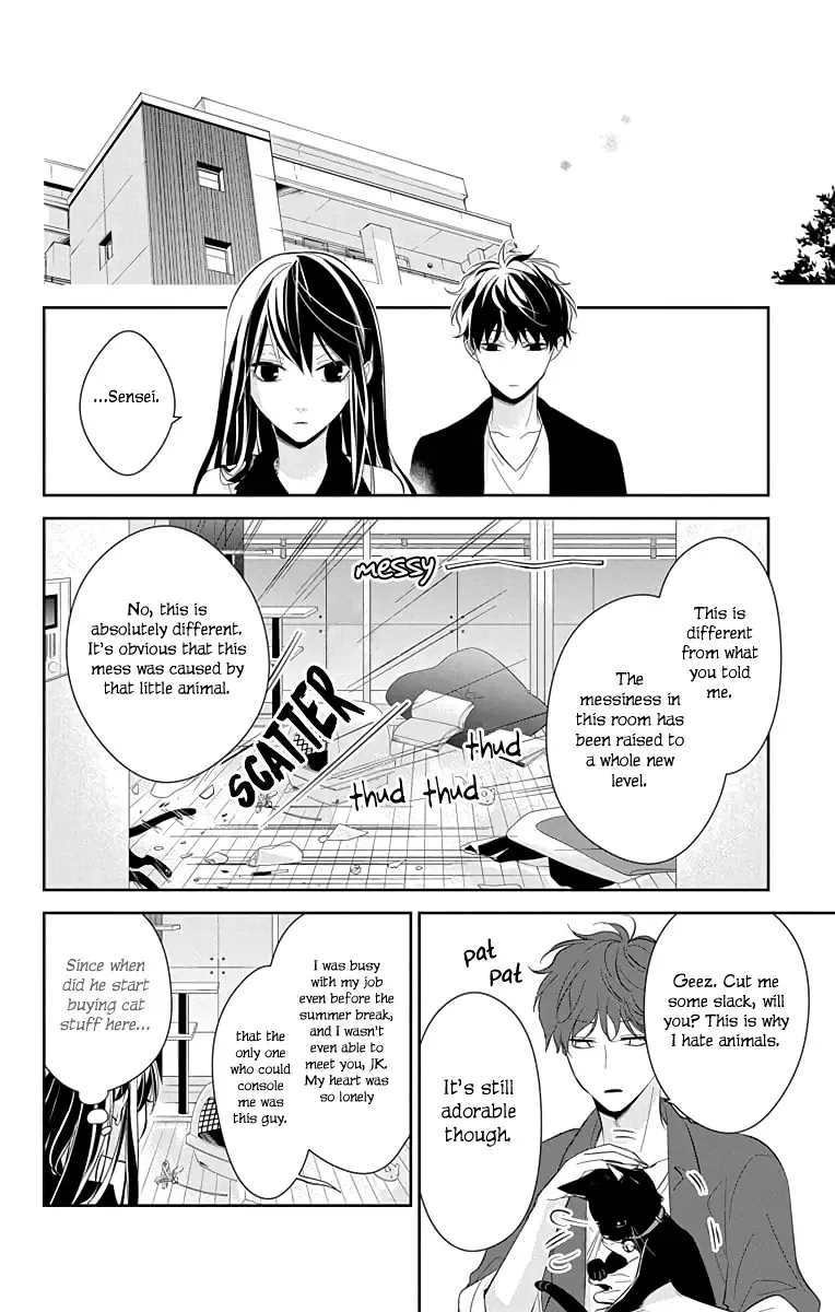 Tsuiraku JK to Haijin Kyoushi Chapter 17 page 19