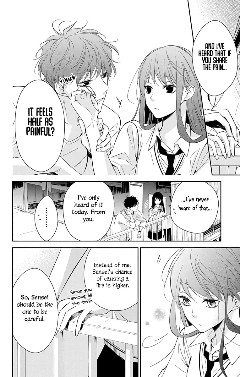 Tsuiraku JK to Haijin Kyoushi Chapter 15 page 23