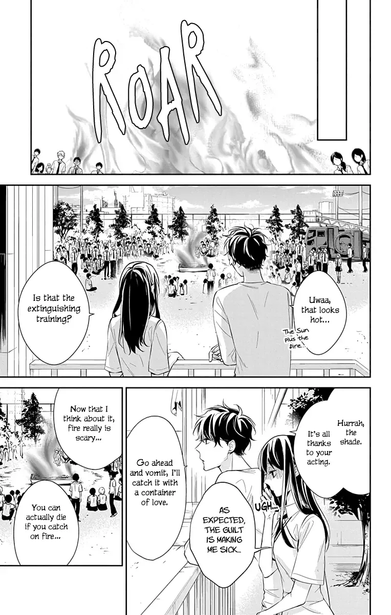 Tsuiraku JK to Haijin Kyoushi Chapter 15 page 16