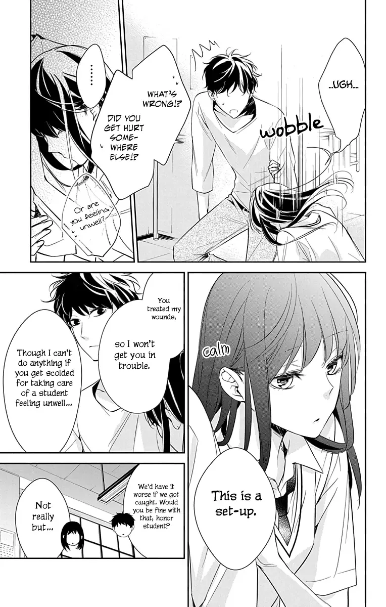 Tsuiraku JK to Haijin Kyoushi Chapter 15 page 14