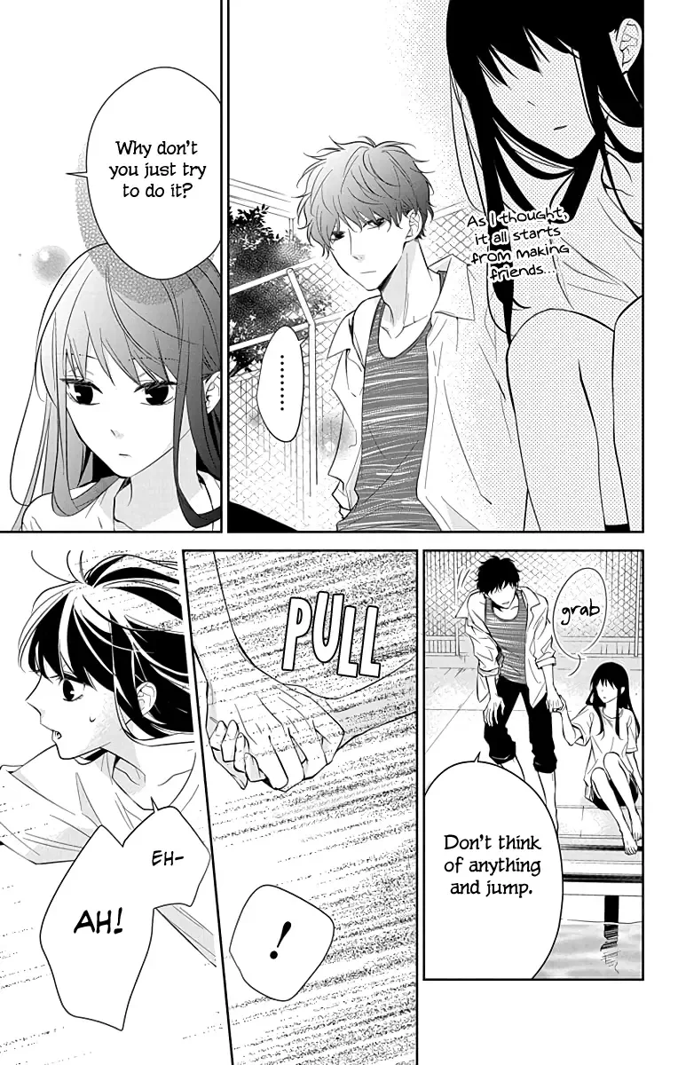 Tsuiraku JK to Haijin Kyoushi Chapter 16 page 16