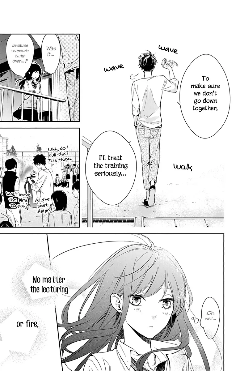 Tsuiraku JK to Haijin Kyoushi Chapter 15 page 28