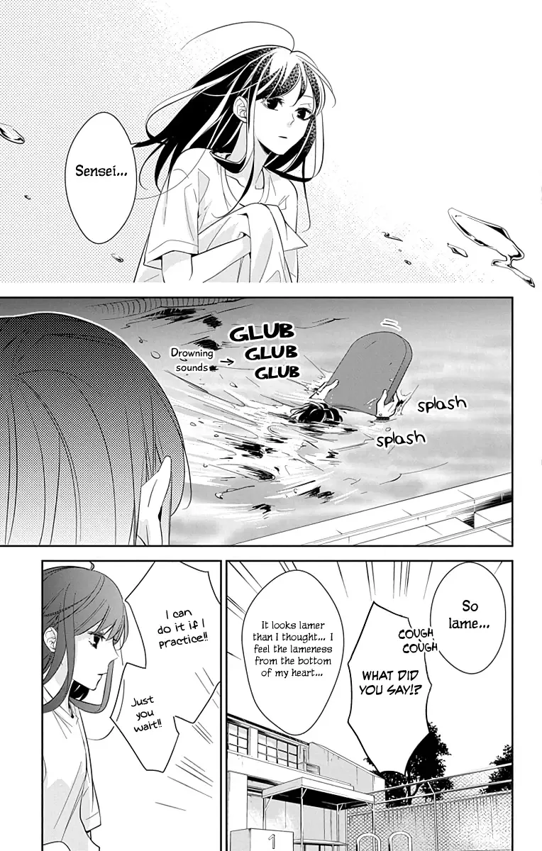 Tsuiraku JK to Haijin Kyoushi Chapter 16 page 27