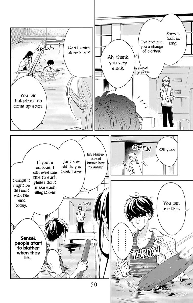 Tsuiraku JK to Haijin Kyoushi Chapter 16 page 22