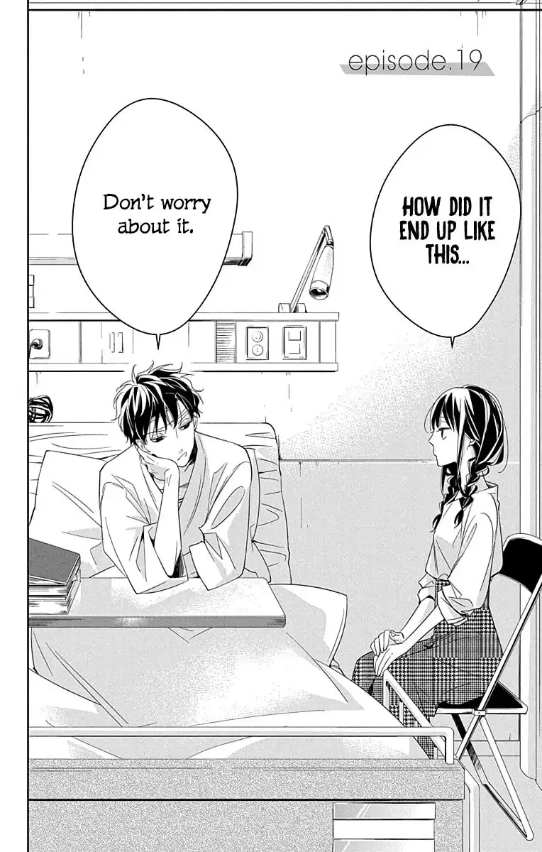 Tsuiraku JK to Haijin Kyoushi Chapter 19 page 3