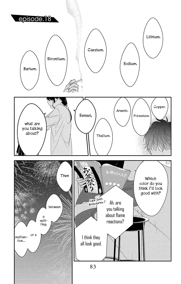 Tsuiraku JK to Haijin Kyoushi Chapter 18 page 2
