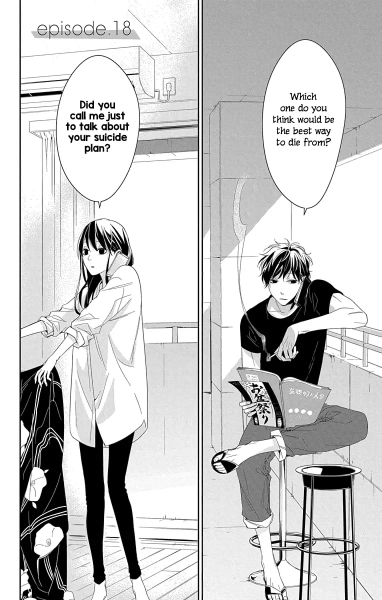 Tsuiraku JK to Haijin Kyoushi Chapter 18 page 3