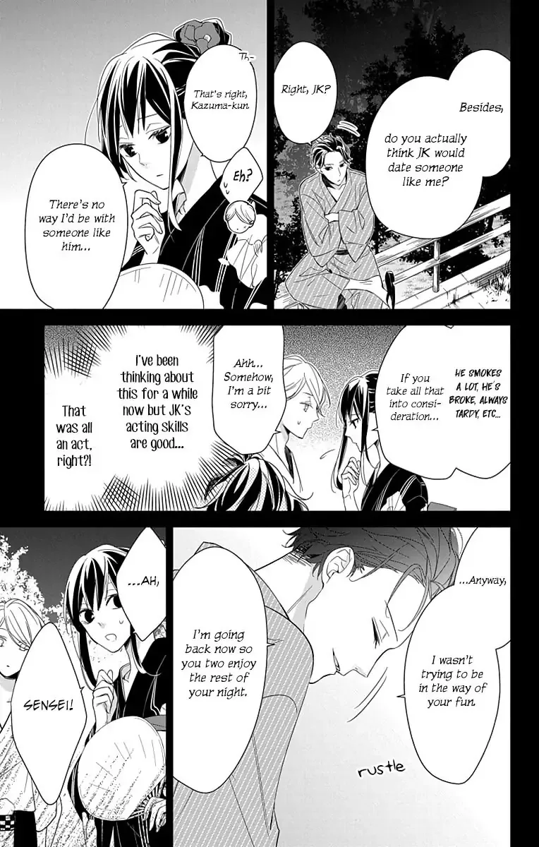 Tsuiraku JK to Haijin Kyoushi Chapter 19 page 6