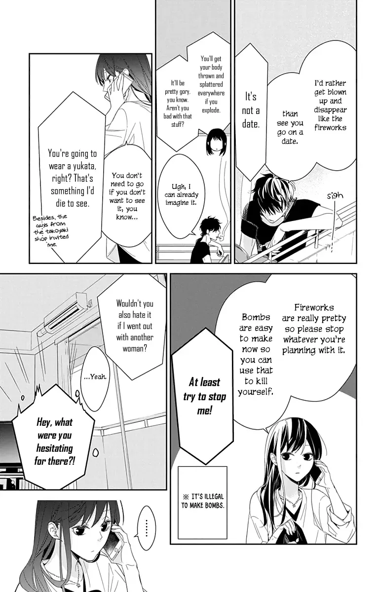 Tsuiraku JK to Haijin Kyoushi Chapter 18 page 4