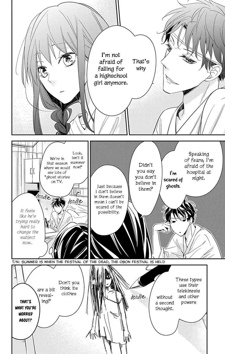 Tsuiraku JK to Haijin Kyoushi Chapter 19 page 9