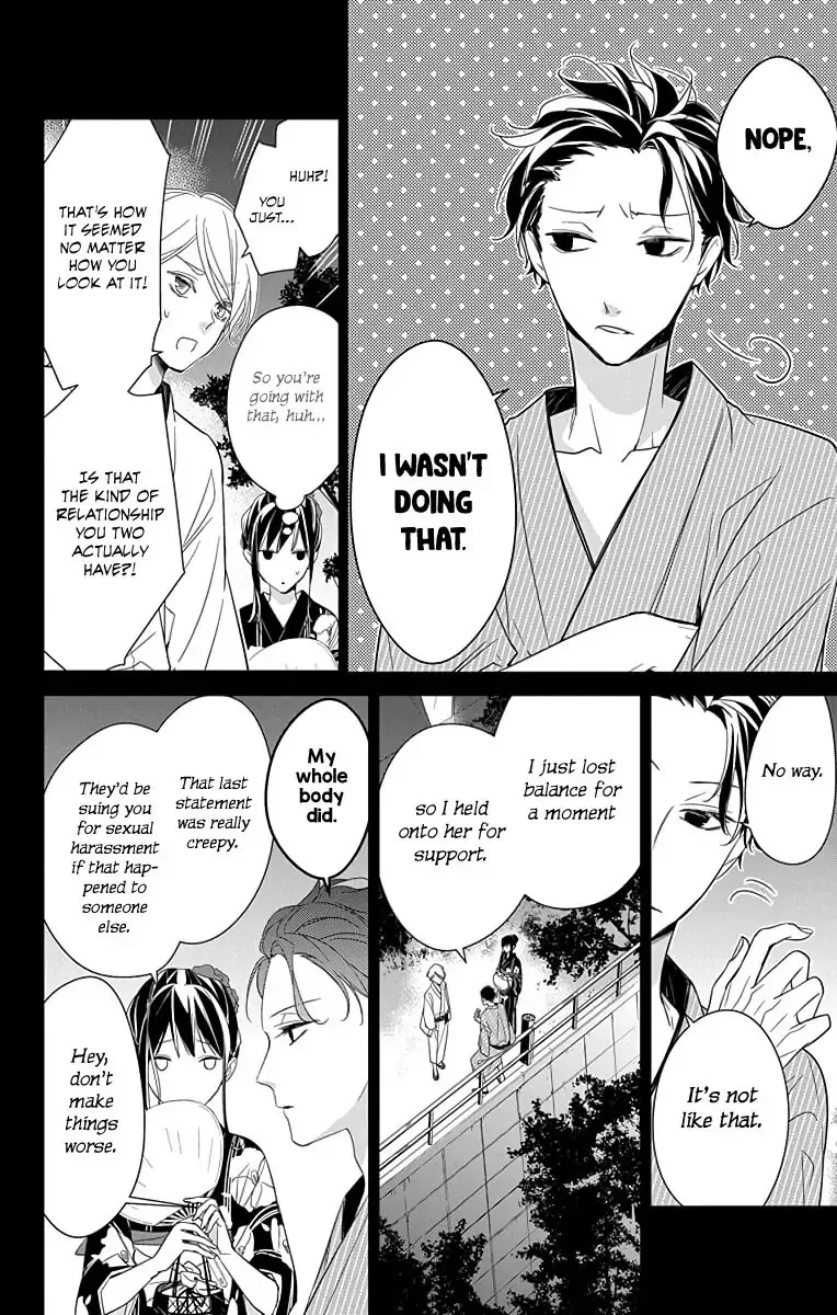 Tsuiraku JK to Haijin Kyoushi Chapter 19 page 5