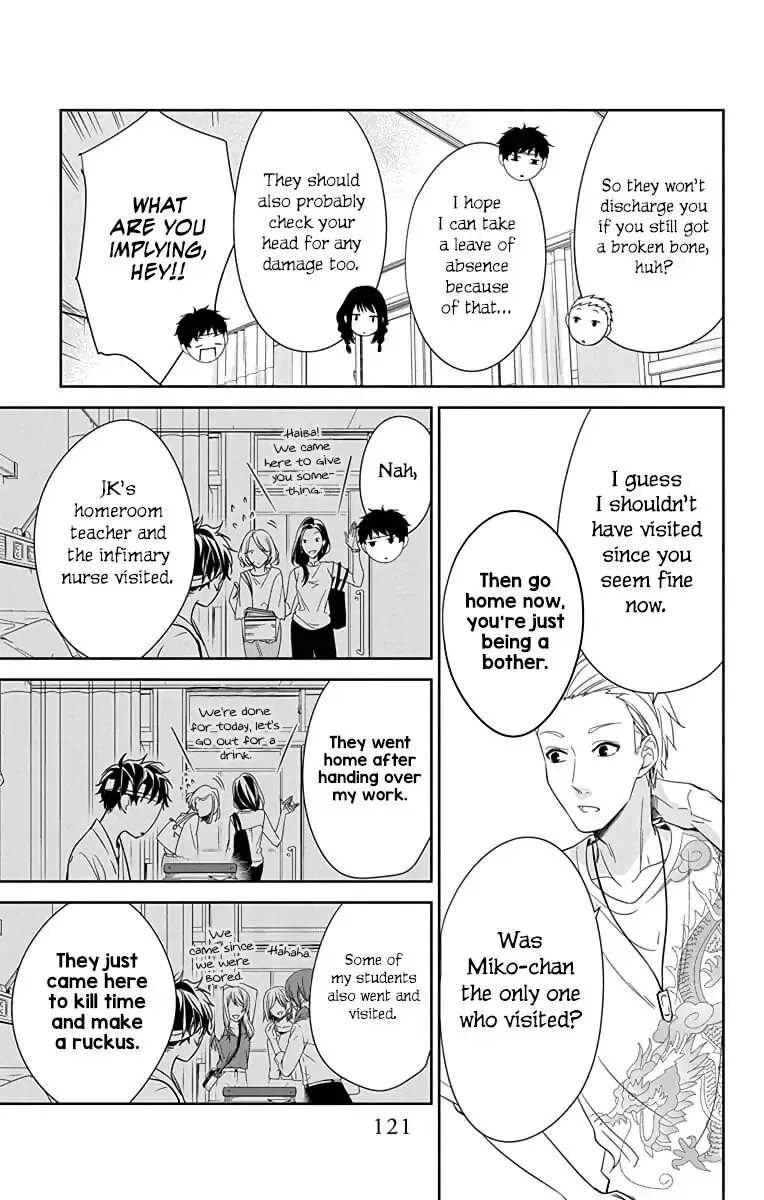 Tsuiraku JK to Haijin Kyoushi Chapter 19 page 13
