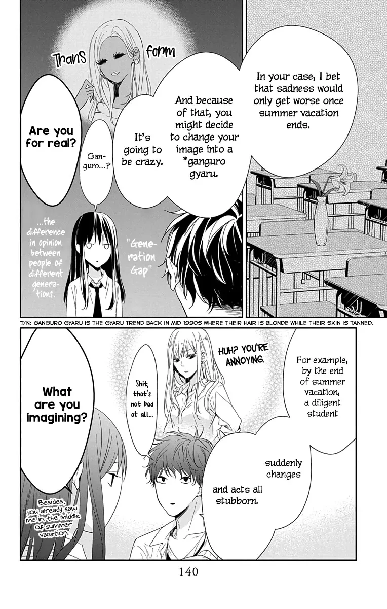 Tsuiraku JK to Haijin Kyoushi Chapter 20 page 7