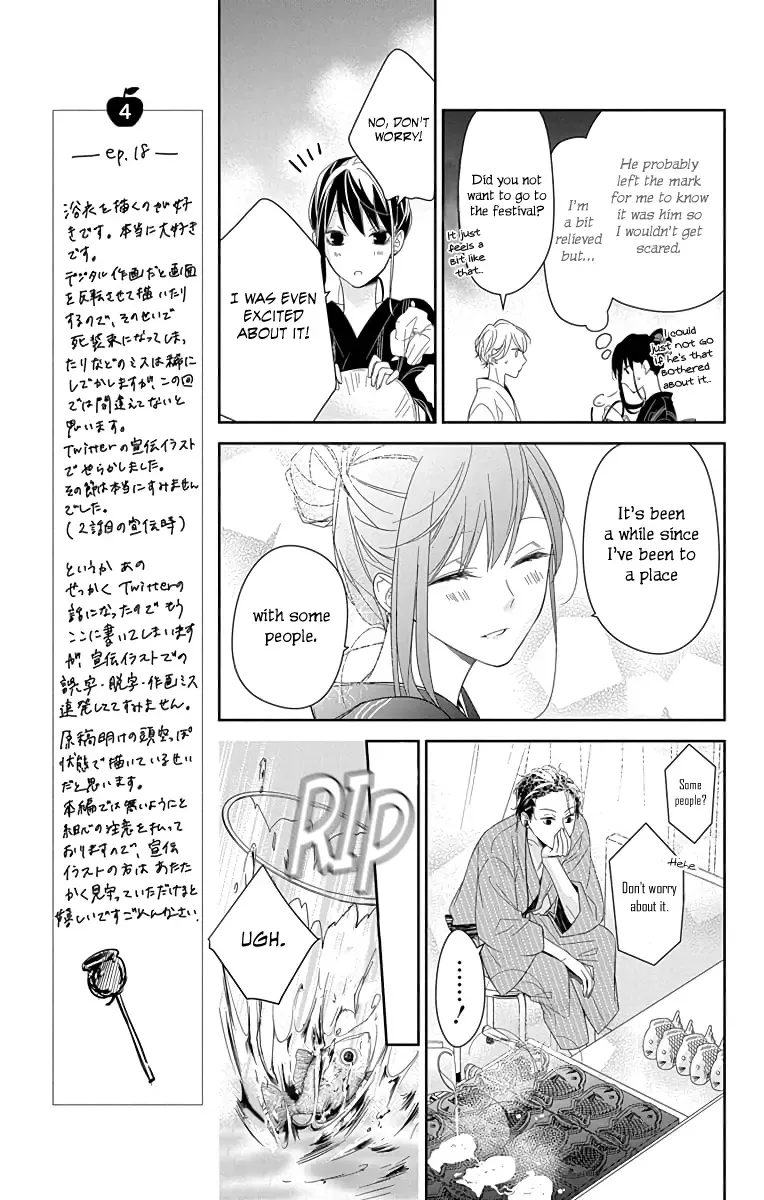 Tsuiraku JK to Haijin Kyoushi Chapter 18 page 10