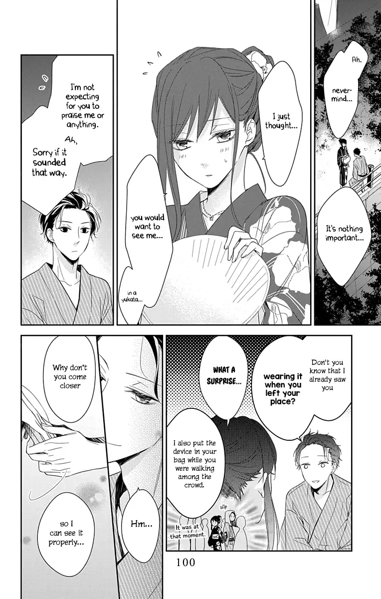 Tsuiraku JK to Haijin Kyoushi Chapter 18 page 19
