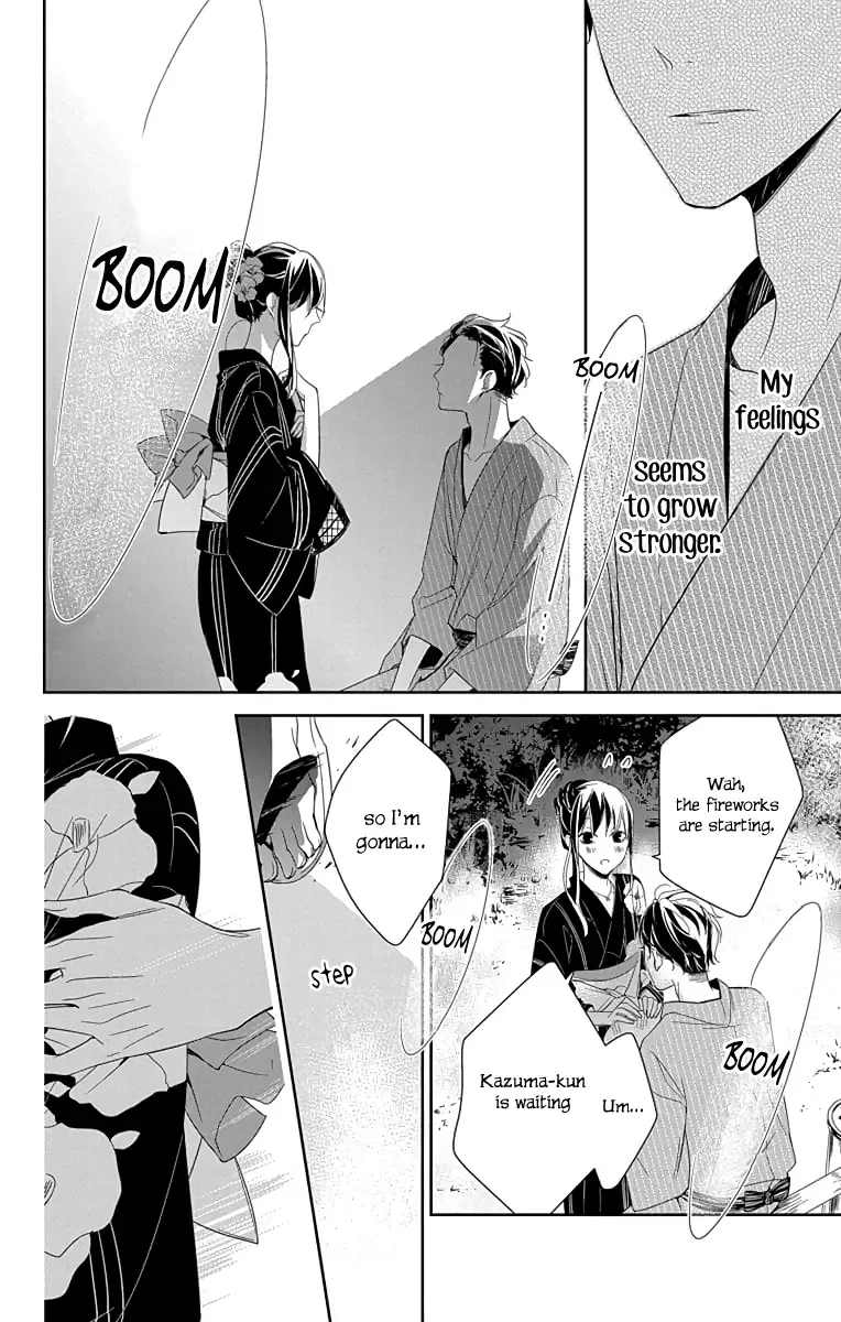 Tsuiraku JK to Haijin Kyoushi Chapter 18 page 21