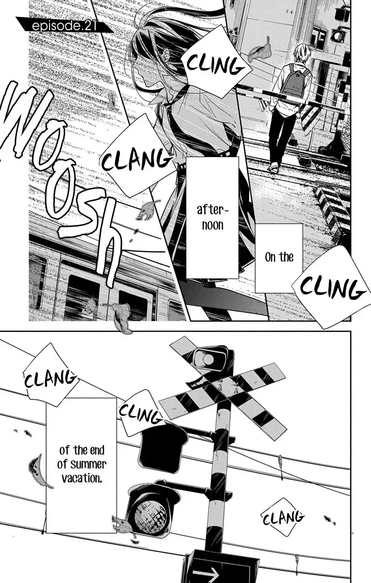 Tsuiraku JK to Haijin Kyoushi Chapter 21 page 4