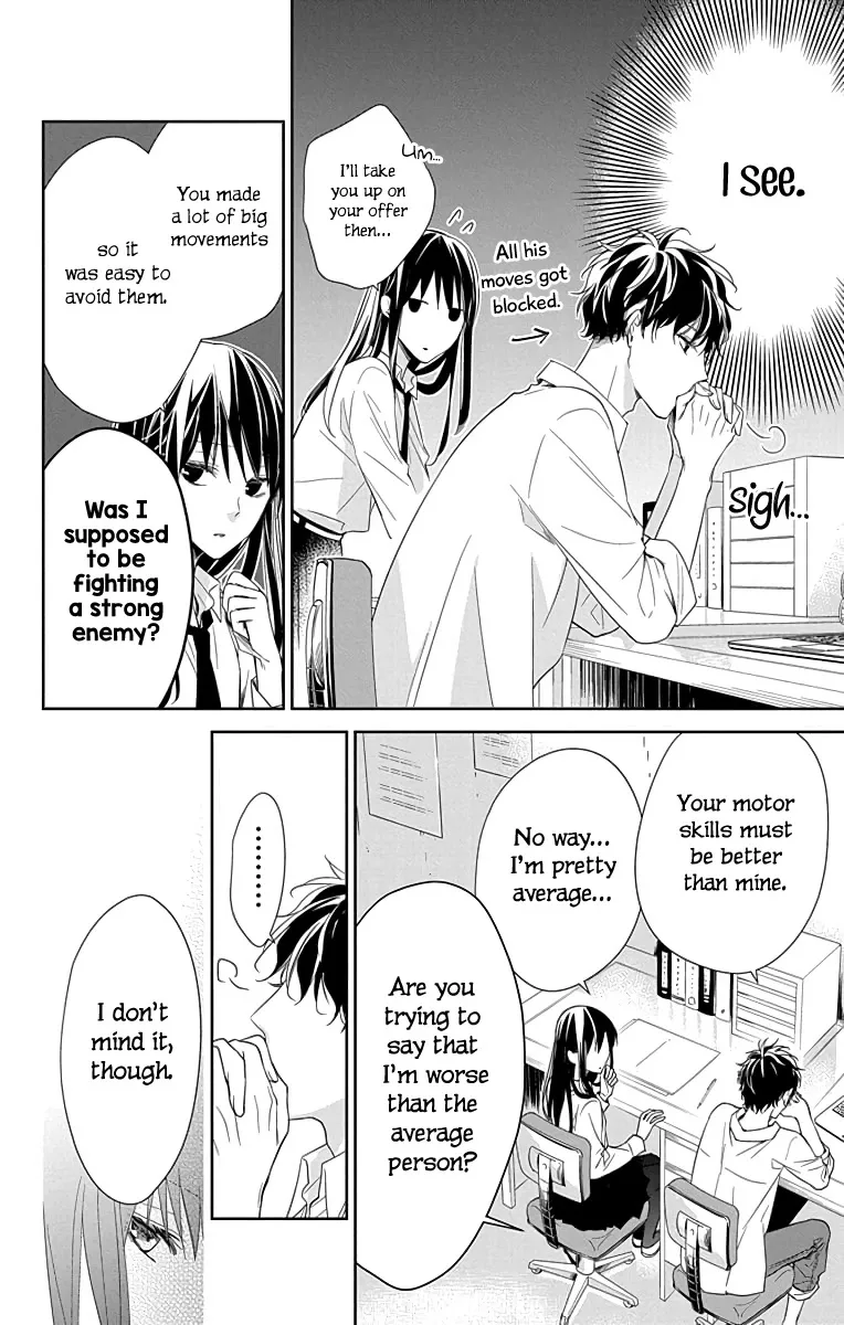Tsuiraku JK to Haijin Kyoushi Chapter 20 page 15
