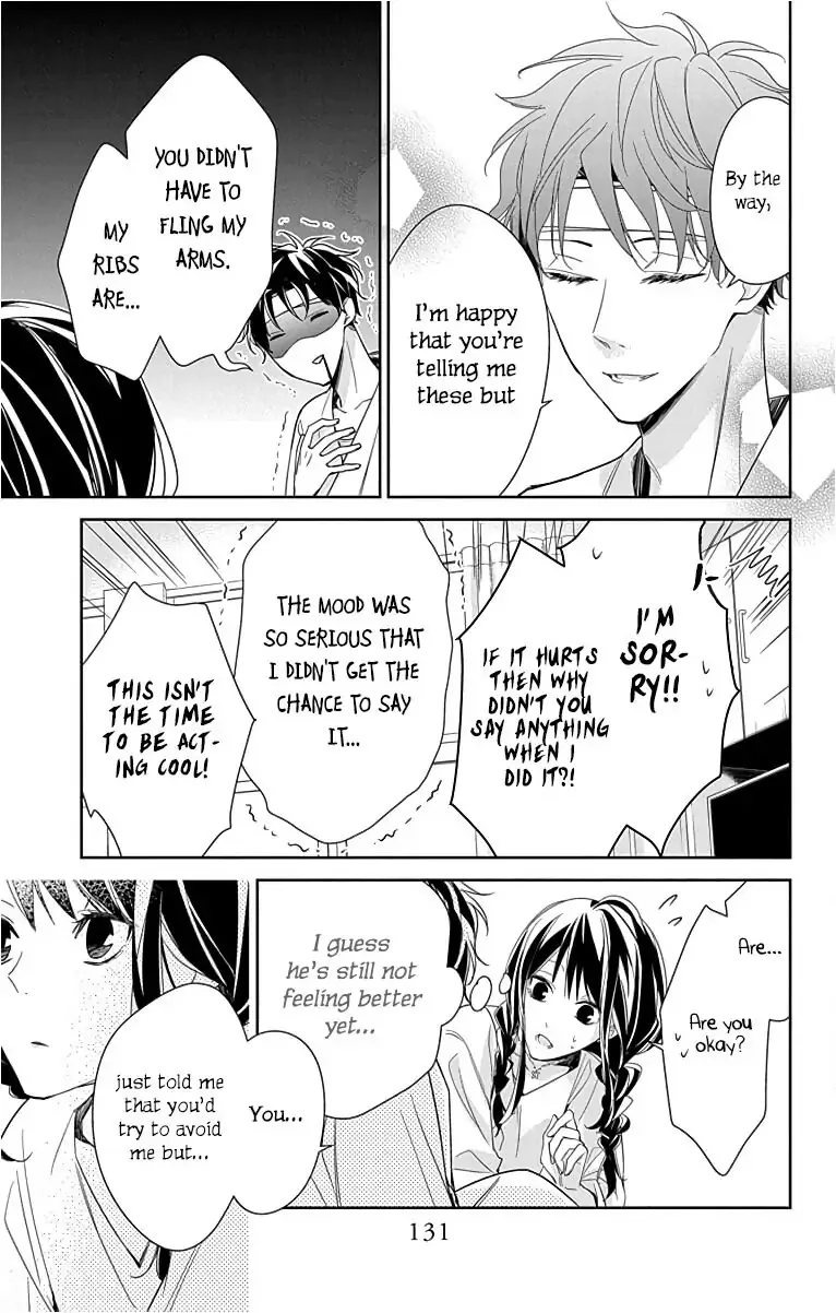 Tsuiraku JK to Haijin Kyoushi Chapter 19 page 23