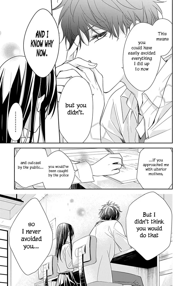 Tsuiraku JK to Haijin Kyoushi Chapter 20 page 16