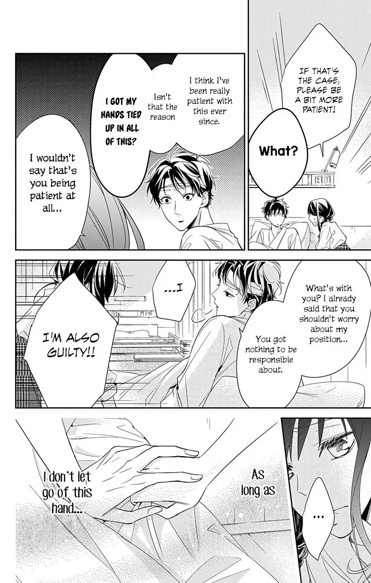 Tsuiraku JK to Haijin Kyoushi Chapter 19 page 20