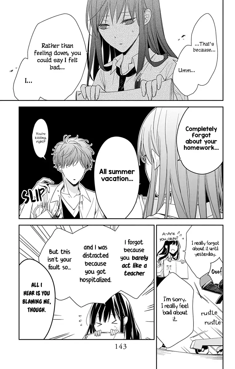 Tsuiraku JK to Haijin Kyoushi Chapter 20 page 10