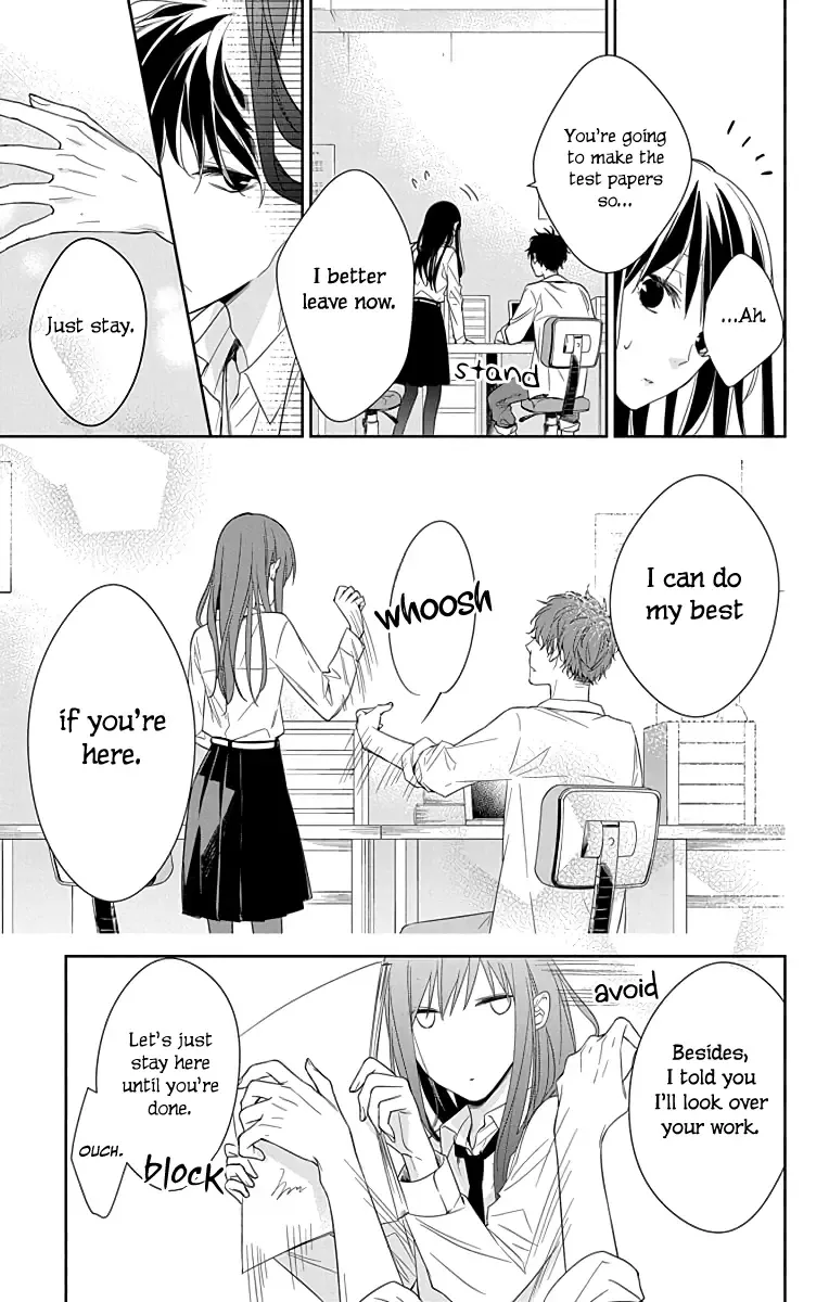 Tsuiraku JK to Haijin Kyoushi Chapter 20 page 14