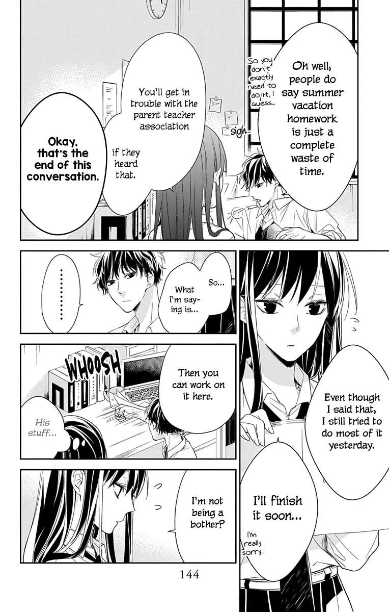 Tsuiraku JK to Haijin Kyoushi Chapter 20 page 11