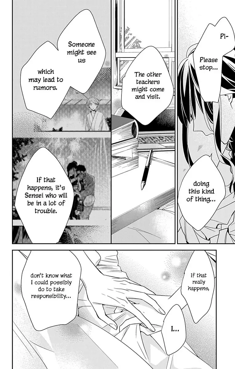 Tsuiraku JK to Haijin Kyoushi Chapter 19 page 18