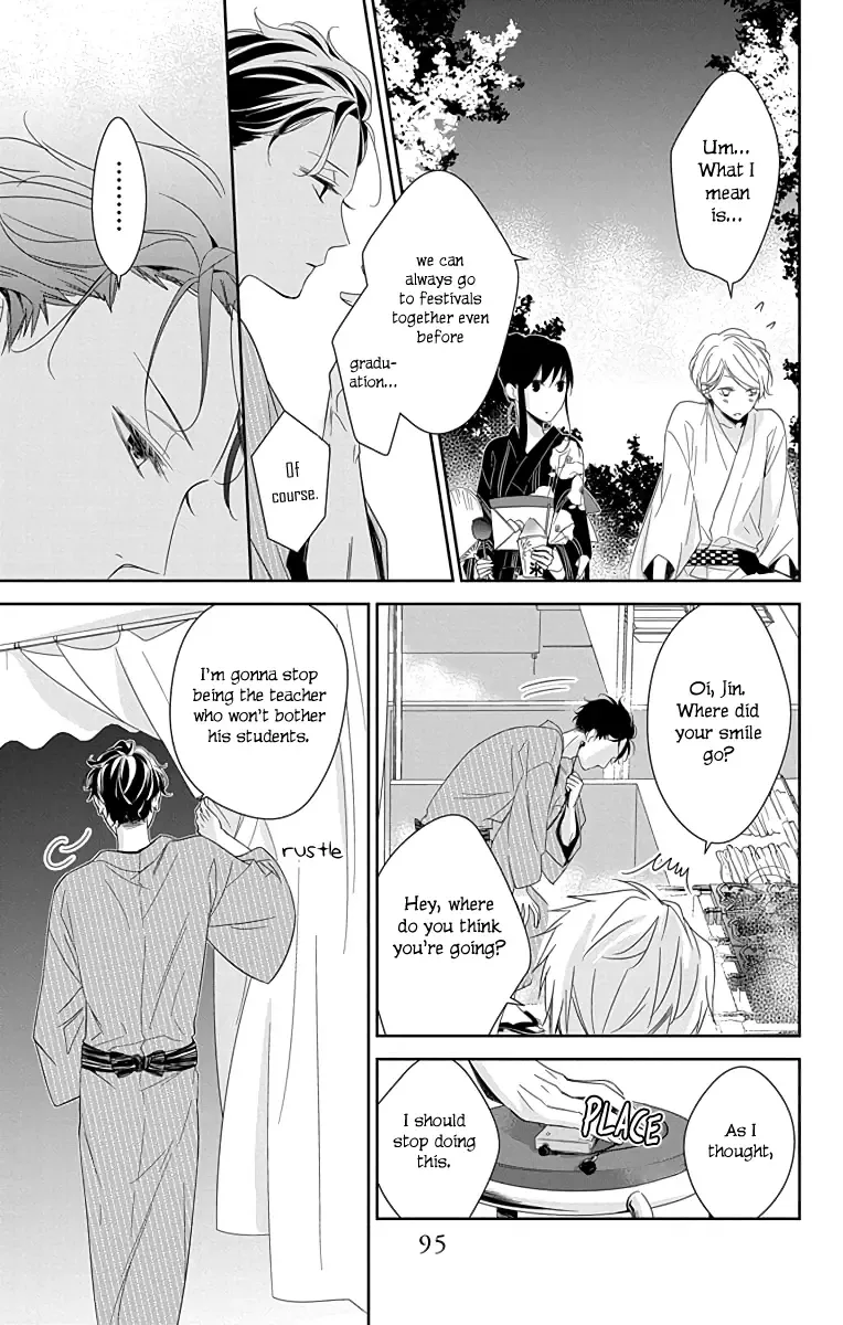 Tsuiraku JK to Haijin Kyoushi Chapter 18 page 14