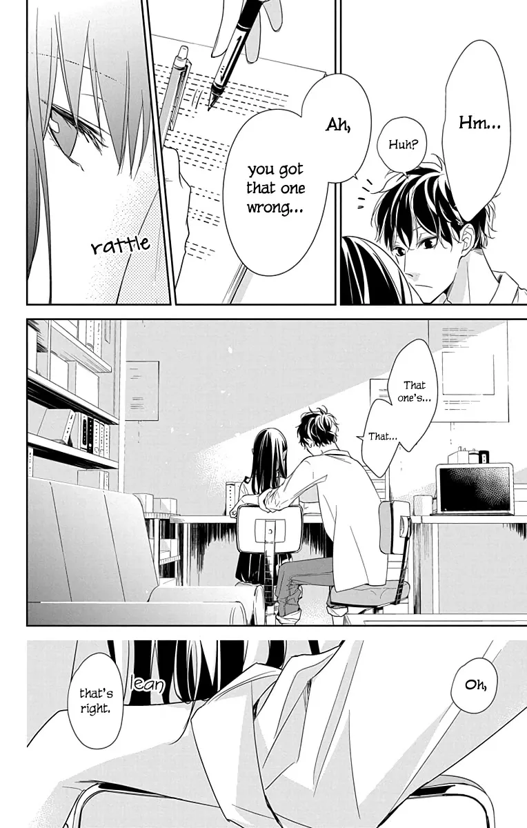 Tsuiraku JK to Haijin Kyoushi Chapter 20 page 17