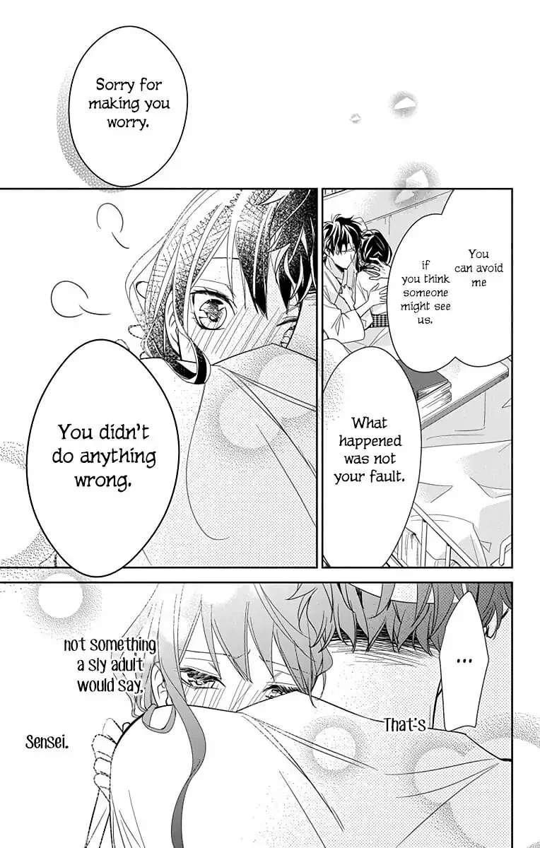 Tsuiraku JK to Haijin Kyoushi Chapter 19 page 25