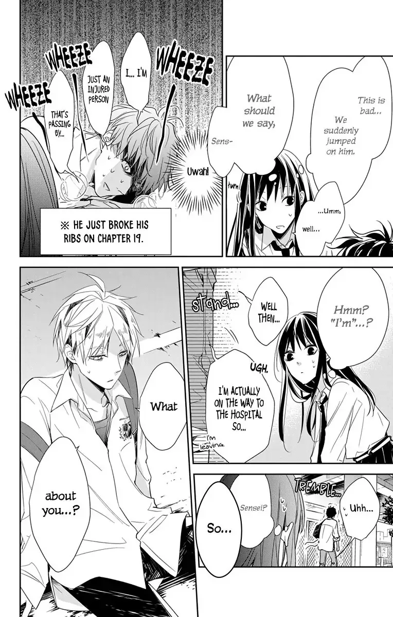 Tsuiraku JK to Haijin Kyoushi Chapter 21 page 7