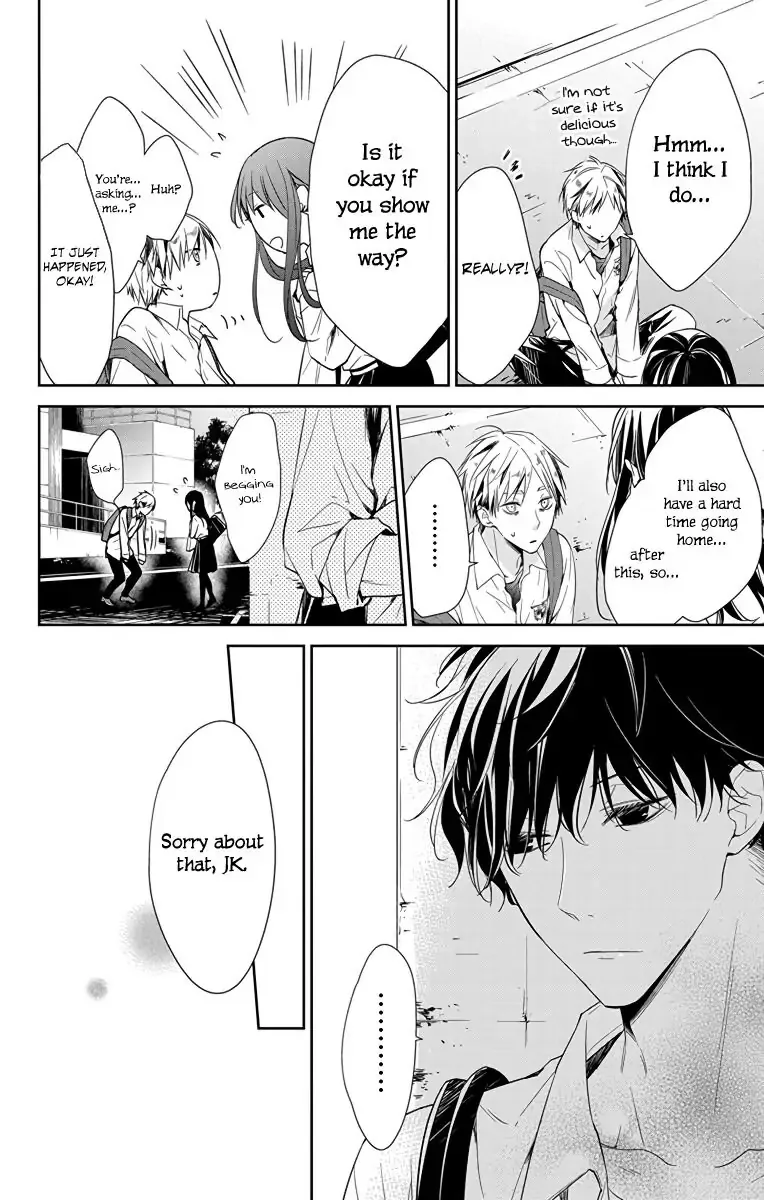 Tsuiraku JK to Haijin Kyoushi Chapter 21 page 9