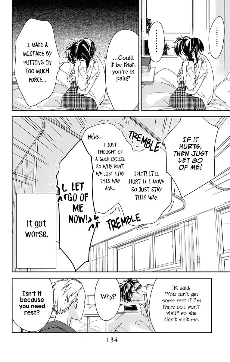 Tsuiraku JK to Haijin Kyoushi Chapter 19 page 26