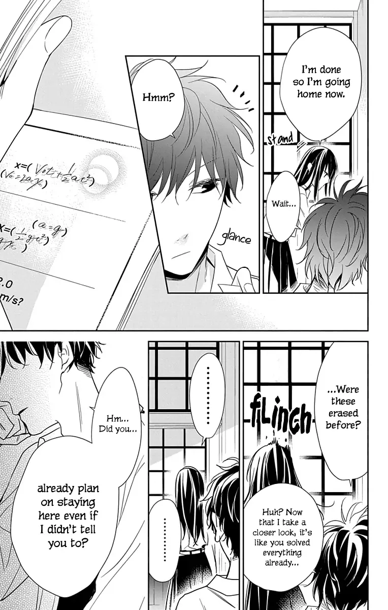 Tsuiraku JK to Haijin Kyoushi Chapter 20 page 20