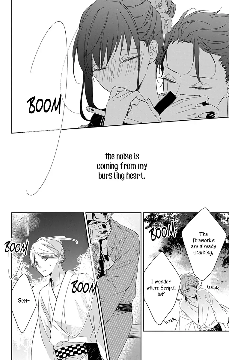 Tsuiraku JK to Haijin Kyoushi Chapter 18 page 24