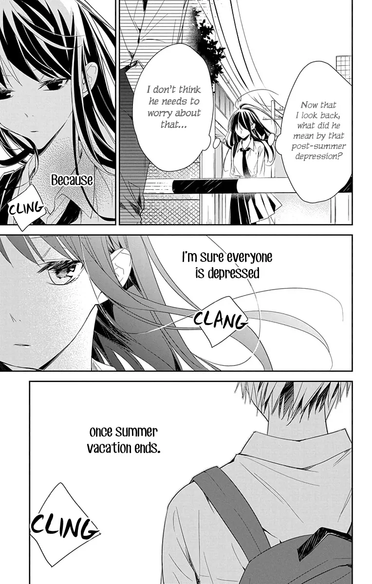 Tsuiraku JK to Haijin Kyoushi Chapter 20 page 24