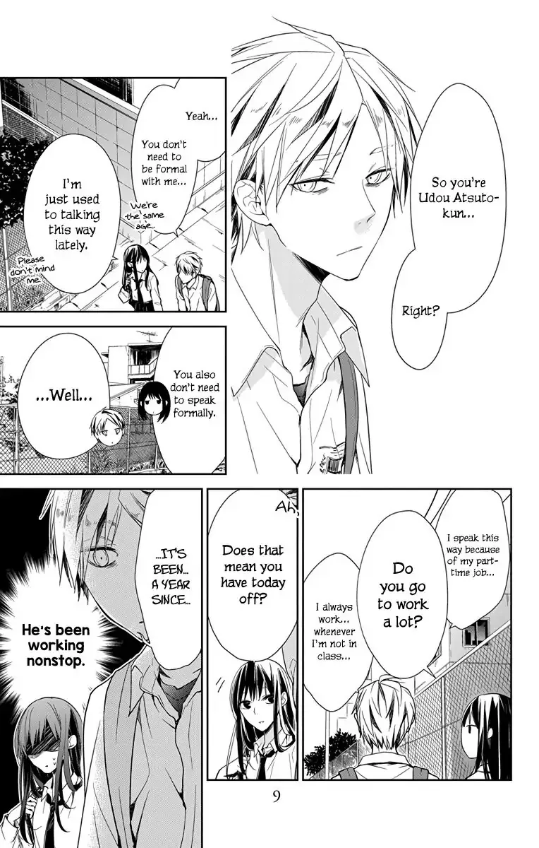 Tsuiraku JK to Haijin Kyoushi Chapter 21 page 10