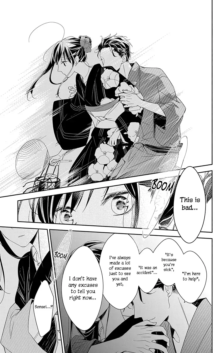 Tsuiraku JK to Haijin Kyoushi Chapter 18 page 22