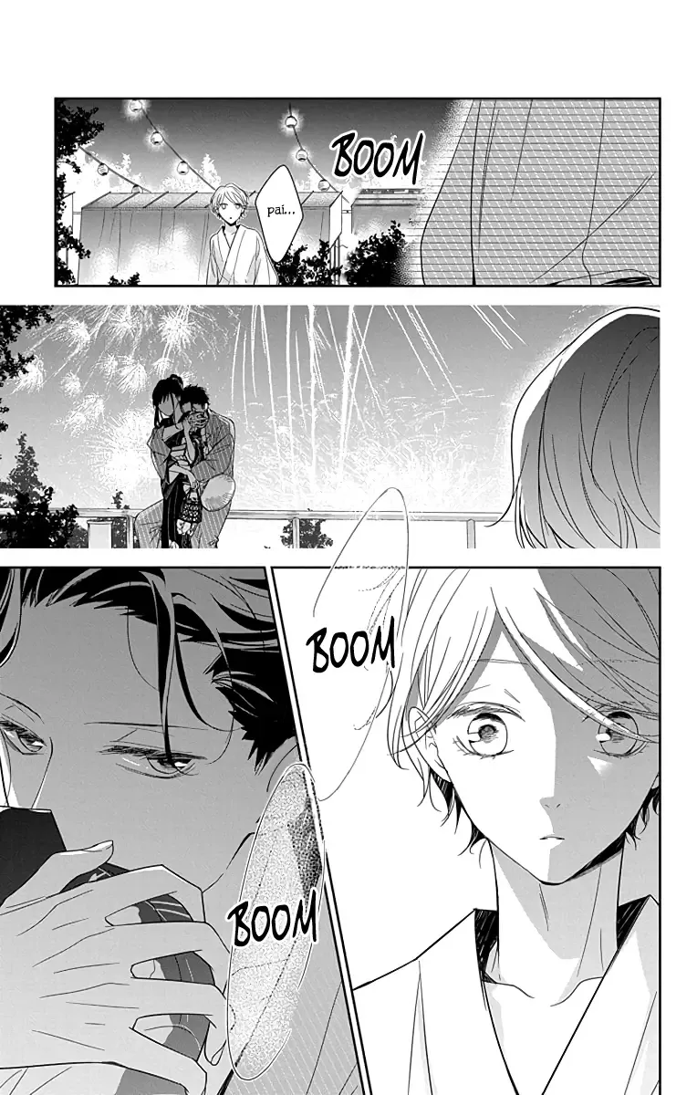 Tsuiraku JK to Haijin Kyoushi Chapter 18 page 25